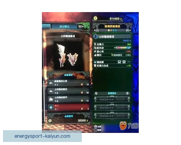 Lautaro 精神属性与抗压能力持续提升，值得关注其赛季表现。