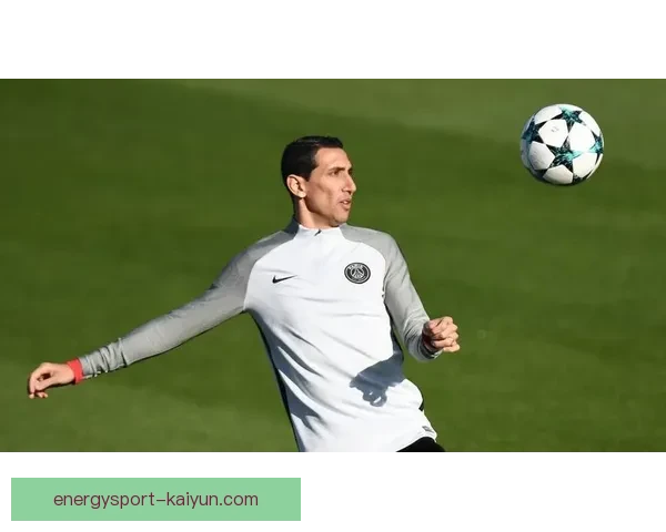 迪马利亚盘带风格独特，状态回暖备受观察