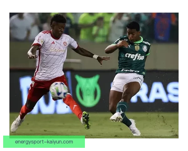 恩德里克射门方式分析展现出其独特技术与潜在威胁