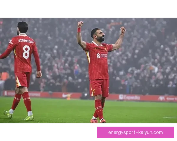 萨拉赫迎来职业生涯出场里程碑，展现稳定发挥与竞争力增强