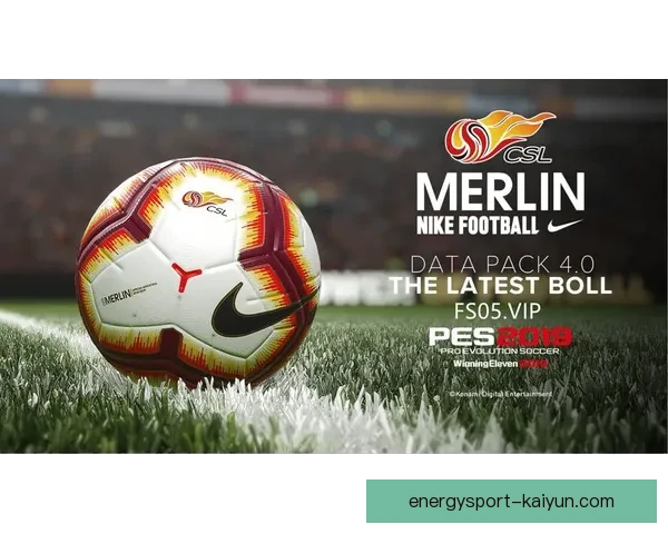 中超联赛本赛季全场数据记录持续更新析