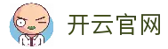 开云Kaiyun体育官网 - 开云Kaiyun体育官网 专业体育赔率专家